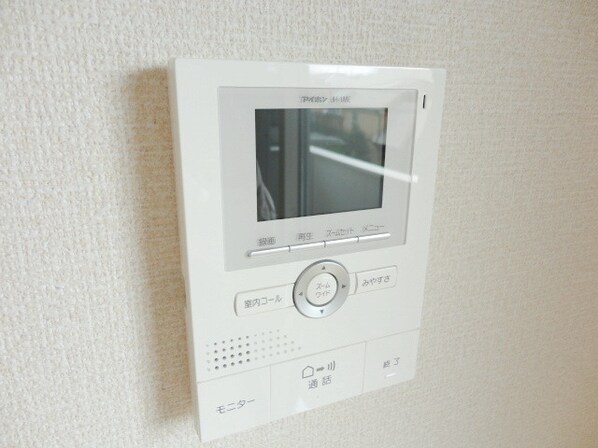 サンセールの物件内観写真